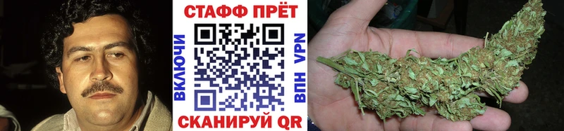 Какие есть наркотики Каменск-Уральский COCAIN  Меф  MDMA  Марихуана  ГАШ  А ПВП 