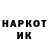 Кодеин напиток Lean (лин) BerzerkHi ll