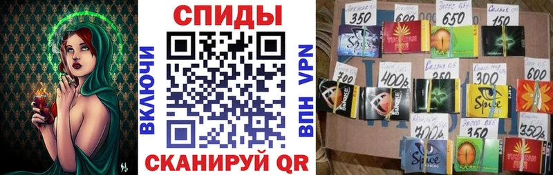БУТИРАТ жидкий экстази  дарк нет официальный сайт  Каменск-Уральский 