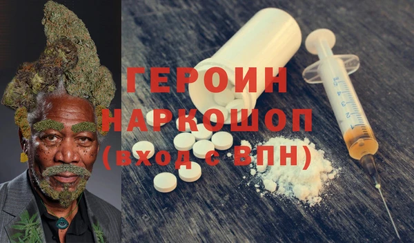 дживик Алзамай