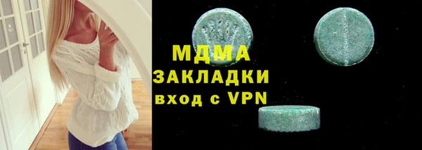 мдпв Алексин