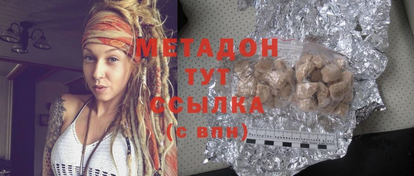 дживик Алзамай