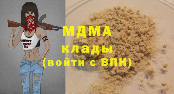 мдпв Алексин