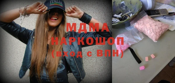 мдпв Алексин