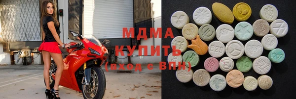 мдпв Алексин