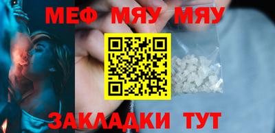 прущий лед Ирбит