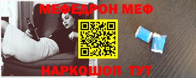 хмурый Ипатово