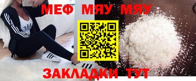 хмурый Ипатово