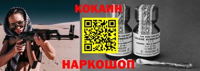 хмурый Ипатово