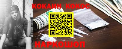 прущий лед Ирбит