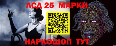 хмурый Ипатово