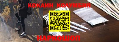 хмурый Ипатово
