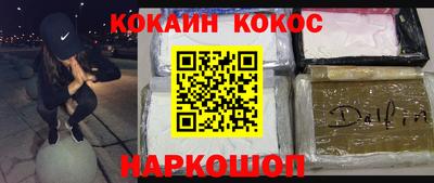 метамфетамин Изобильный