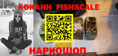 прущий лед Ирбит