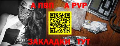 хмурый Ипатово