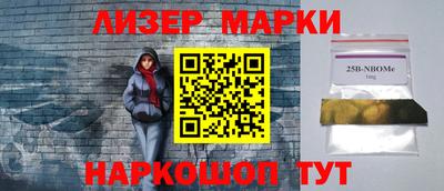 прущий лед Ирбит