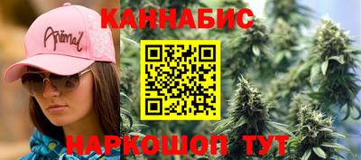 прущий лед Ирбит