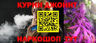 метамфетамин Изобильный
