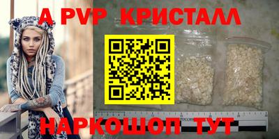прущий лед Ирбит