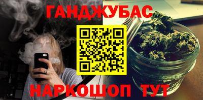 прущий лед Ирбит