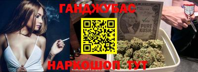 хмурый Ипатово