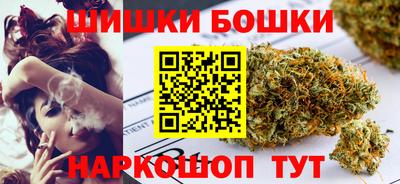 хмурый Ипатово
