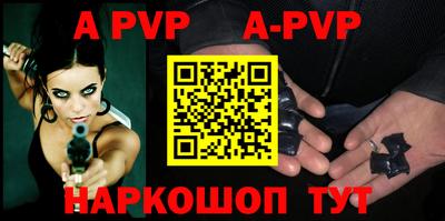 прущий лед Ирбит
