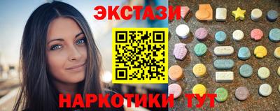 метамфетамин Изобильный