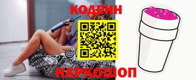 хмурый Ипатово