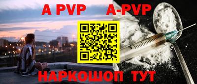 прущий лед Ирбит