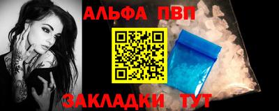 хмурый Ипатово
