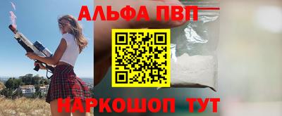 хмурый Ипатово