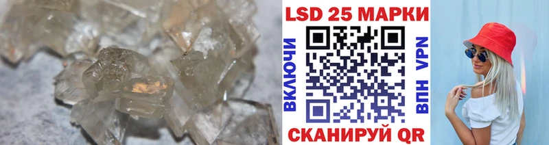 blacksprut вход  Каменск-Уральский  Лсд 25 экстази ecstasy 