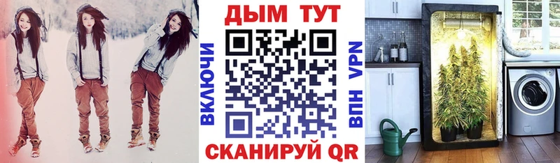 хочу Каменск-Уральский Марихуана ГИДРОПОН